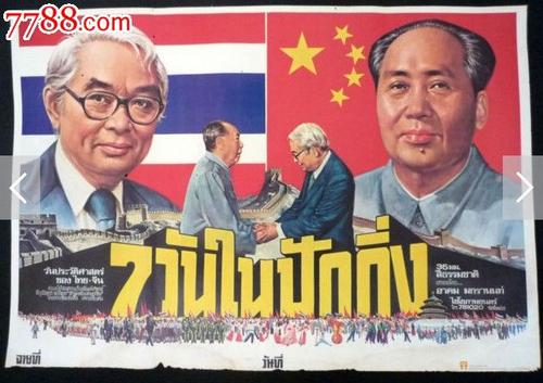 学位英语怎么申请学位证