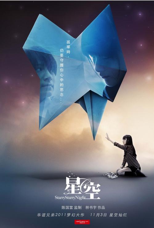 中佛罗里达大学成绩单电子图